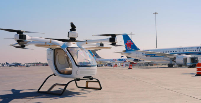 高域亮相迪拜航展，展示绿色立体交通中国方案！