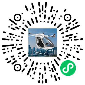 深圳智航“子弹头”单人超轻型 eVTOL参数价格量产时间(图1)