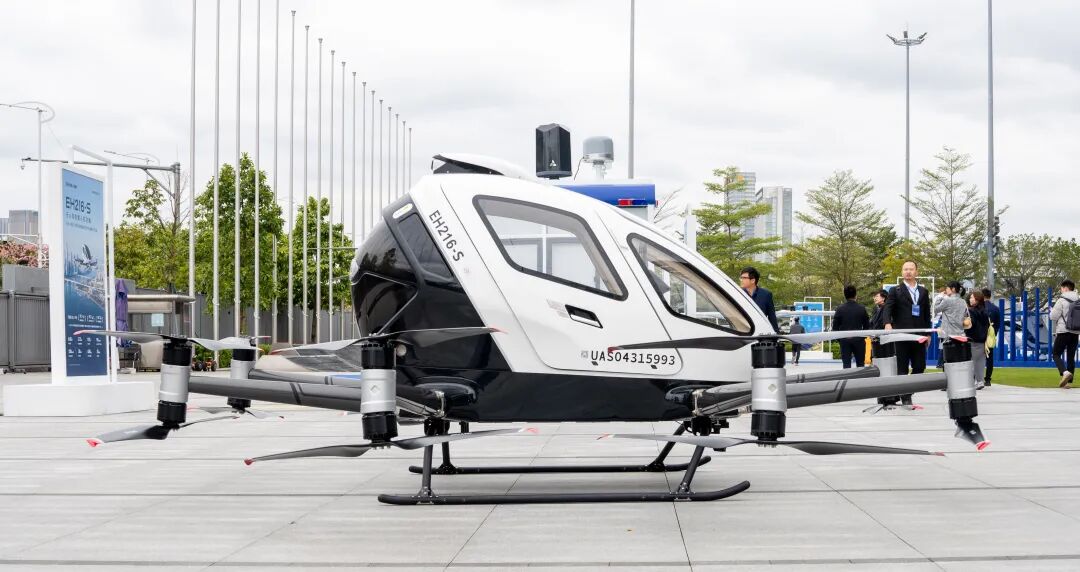 亿航智能携VT35+EH216-S eVTOL亮相大湾区低空经济高质量发展大会(图2) 亿航智能携VT35+EH216-S eVTOL亮相大湾区低空经济高质量发展大会(图2)