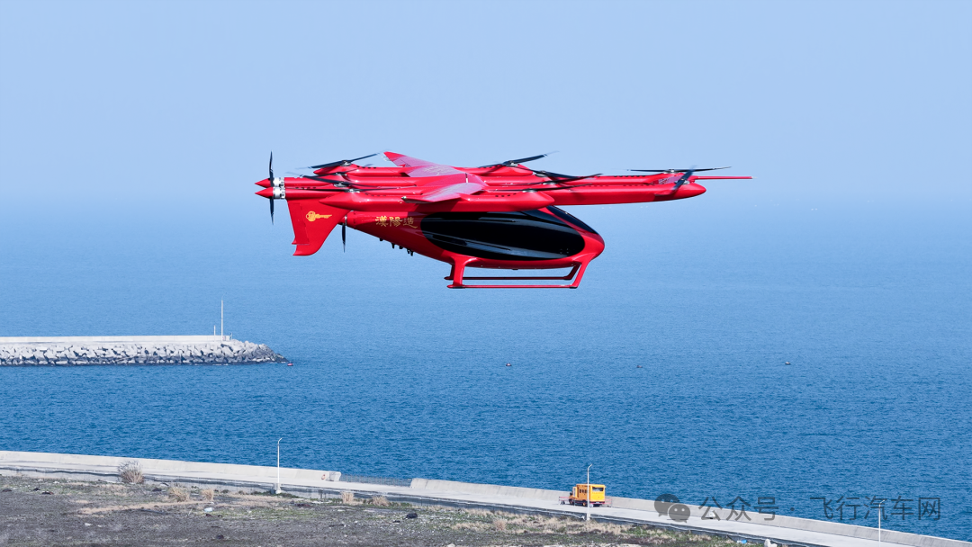 峰飞凯瑞鸥2吨级无人驾驶eVTOL，仅用9分钟横跨23公里琼州海峡(图1)