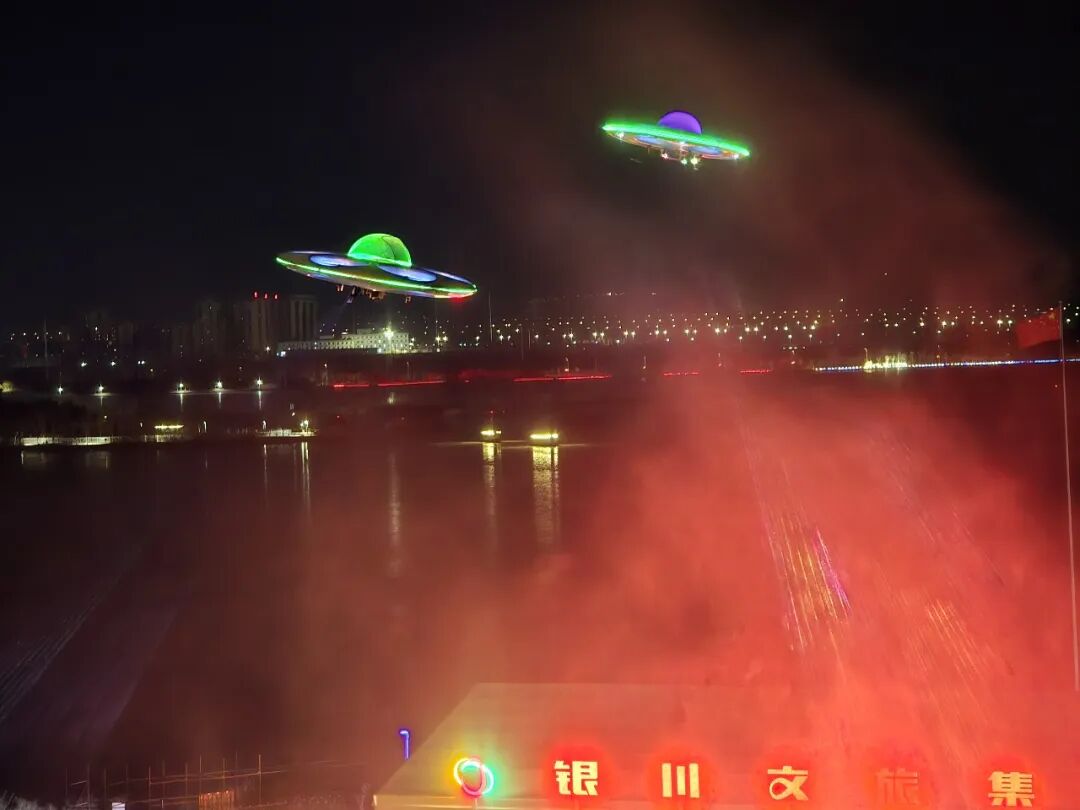 智航首次完成双“飞碟”eVTOL编队跨年演出(图1)