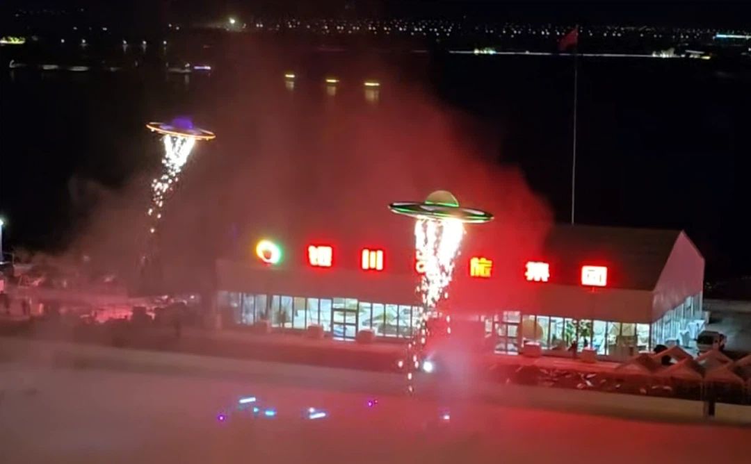 智航首次完成双“飞碟”eVTOL编队跨年演出(图2)