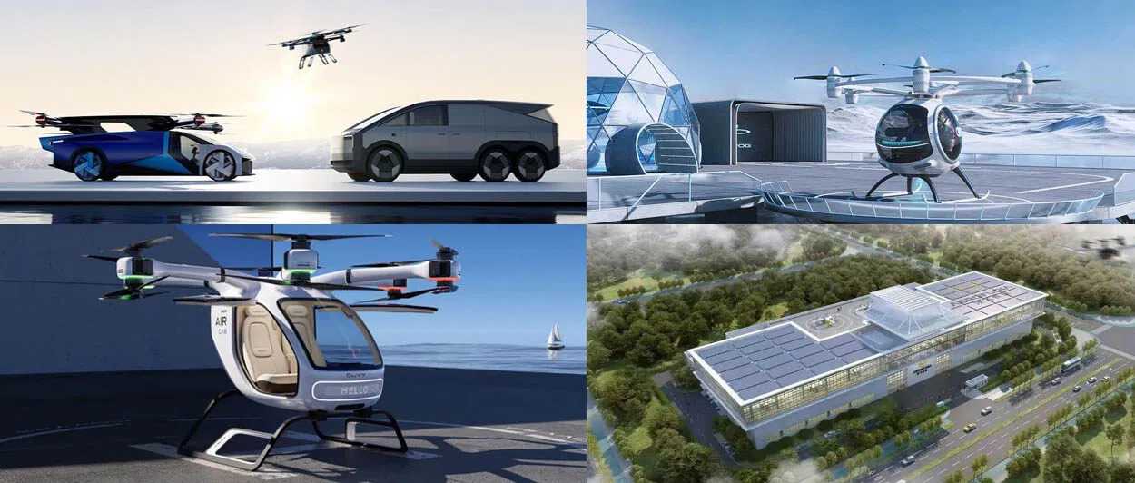 2026多款飞行汽车 eVTOL集中取证，即将迈入商业化交付元年