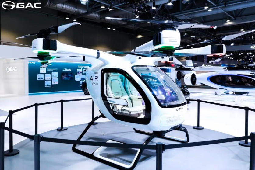 广汽在低空经济领域已取得显著进展，旗下拥有复合翼和多旋翼两款飞行汽车