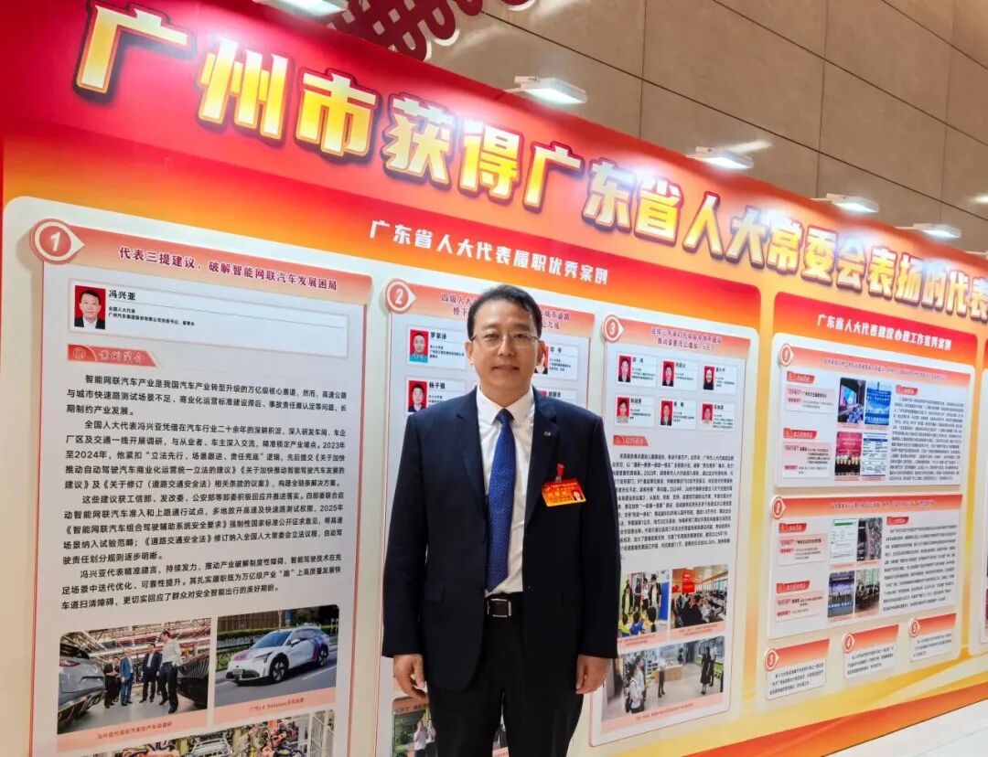 规划定调，产业共振：低空经济步入发展快车道(图5)