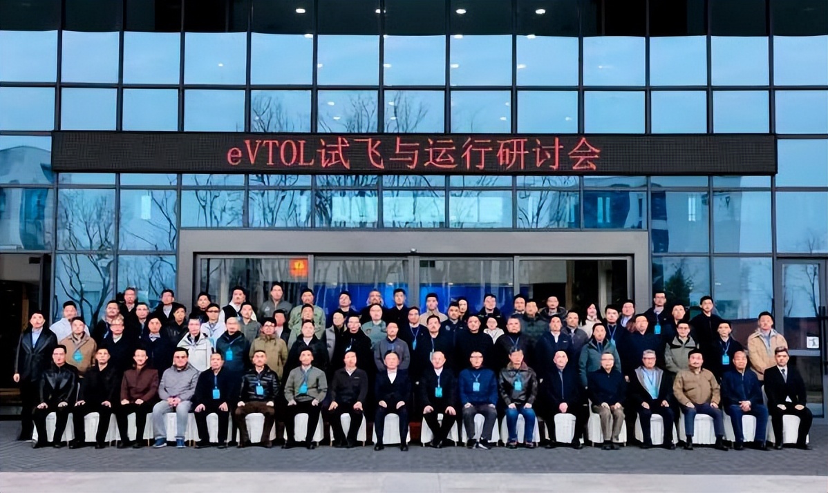  2026沃飞长空eVTOL载人飞行器1月热点回顾(图4)