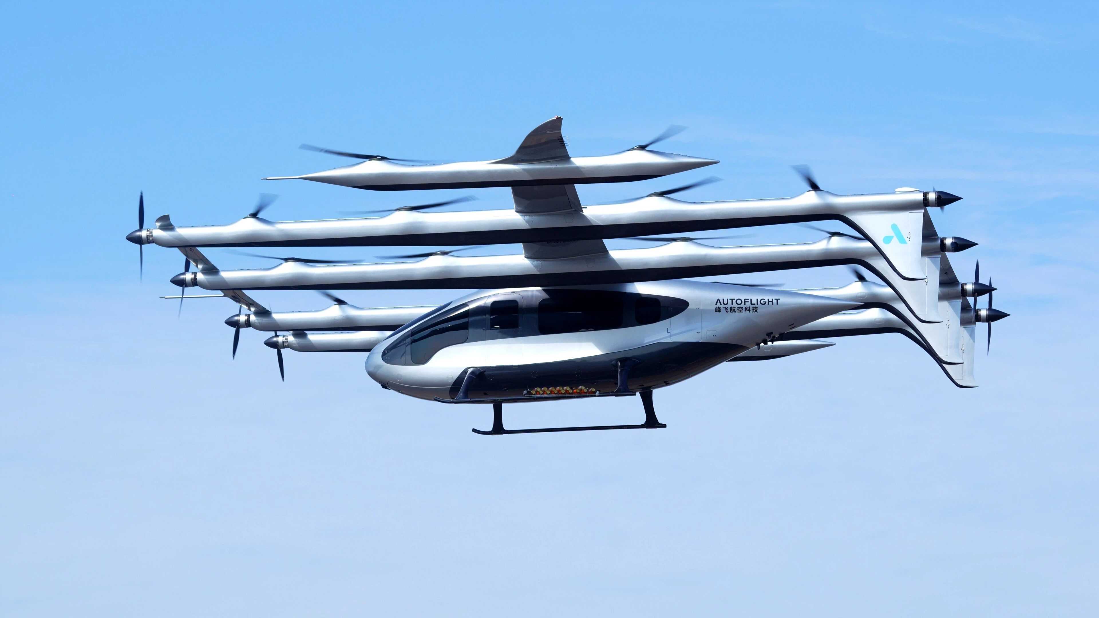 全球首款！峰飞航空5吨级eVTOL天际龙成功完成转换飞行(图3)