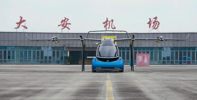 全国首款“航天造”eVTOL低空飞行器在重庆成功首飞！