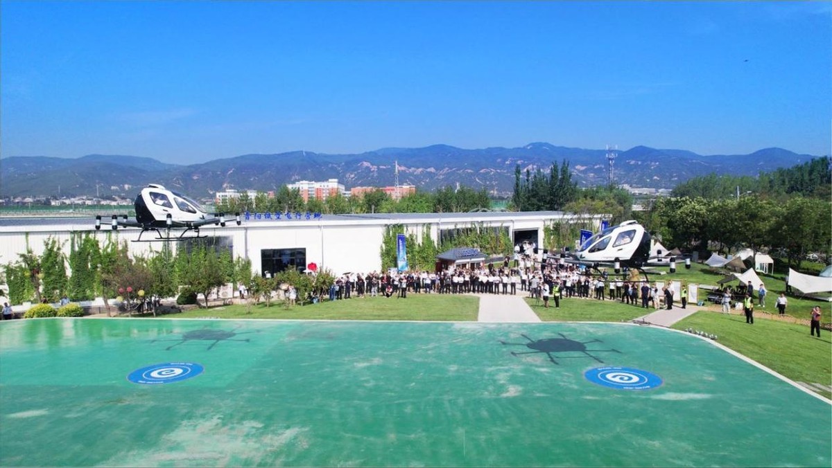 全球头部资本加码亿航智能，机构持仓比例持续提升(图4)