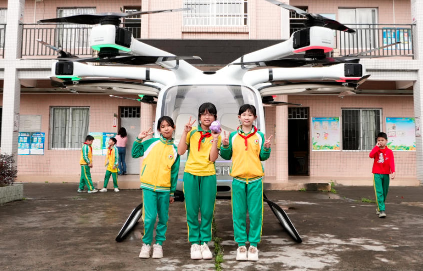 开学第一课|低空科技走进广州最北小学