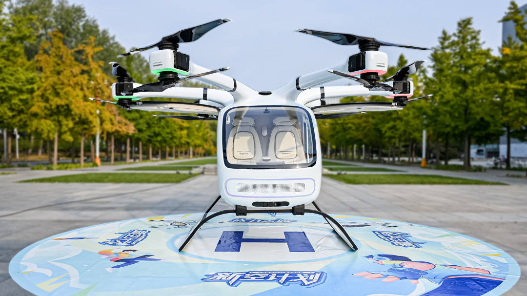 准备起飞：高域的两会观察(图4)