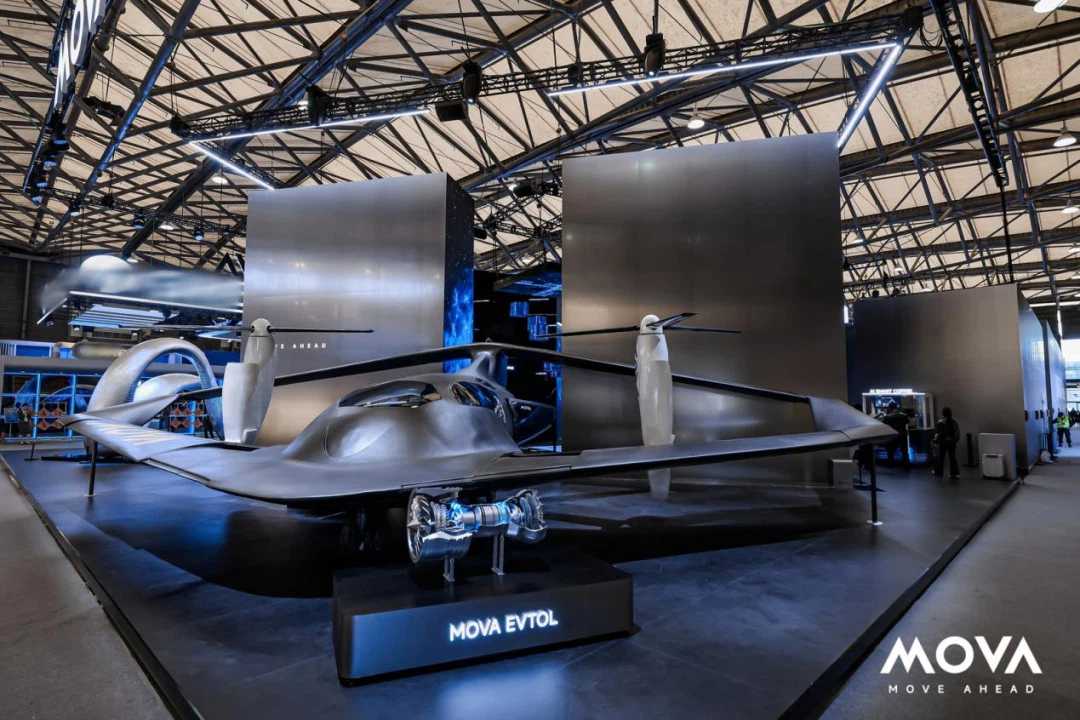 MOVA首款eVTOL飞行汽车亮相上海AWE2026展(图1)