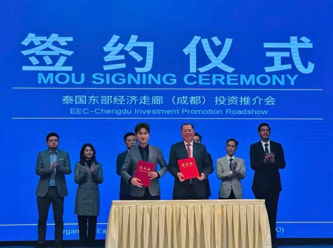 华羽先翔航空eVTOL与泰国东部经济走廊 1.72亿元合作签订！