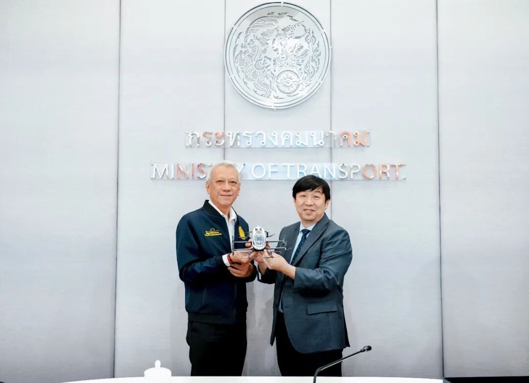 亿航智能与泰国副总理及交通部、民航局高层会谈 ,加速泰国eVTOL立体交通商业化生态建设(图5) 亿航智能与泰国副总理及交通部、民航局高层会谈 ,加速泰国eVTOL立体交通商业化生态建设(图5)
