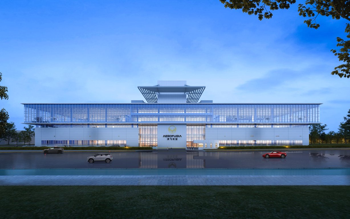 沃飞长空总部基地主体完工，适航取证进入冲刺期(图1)