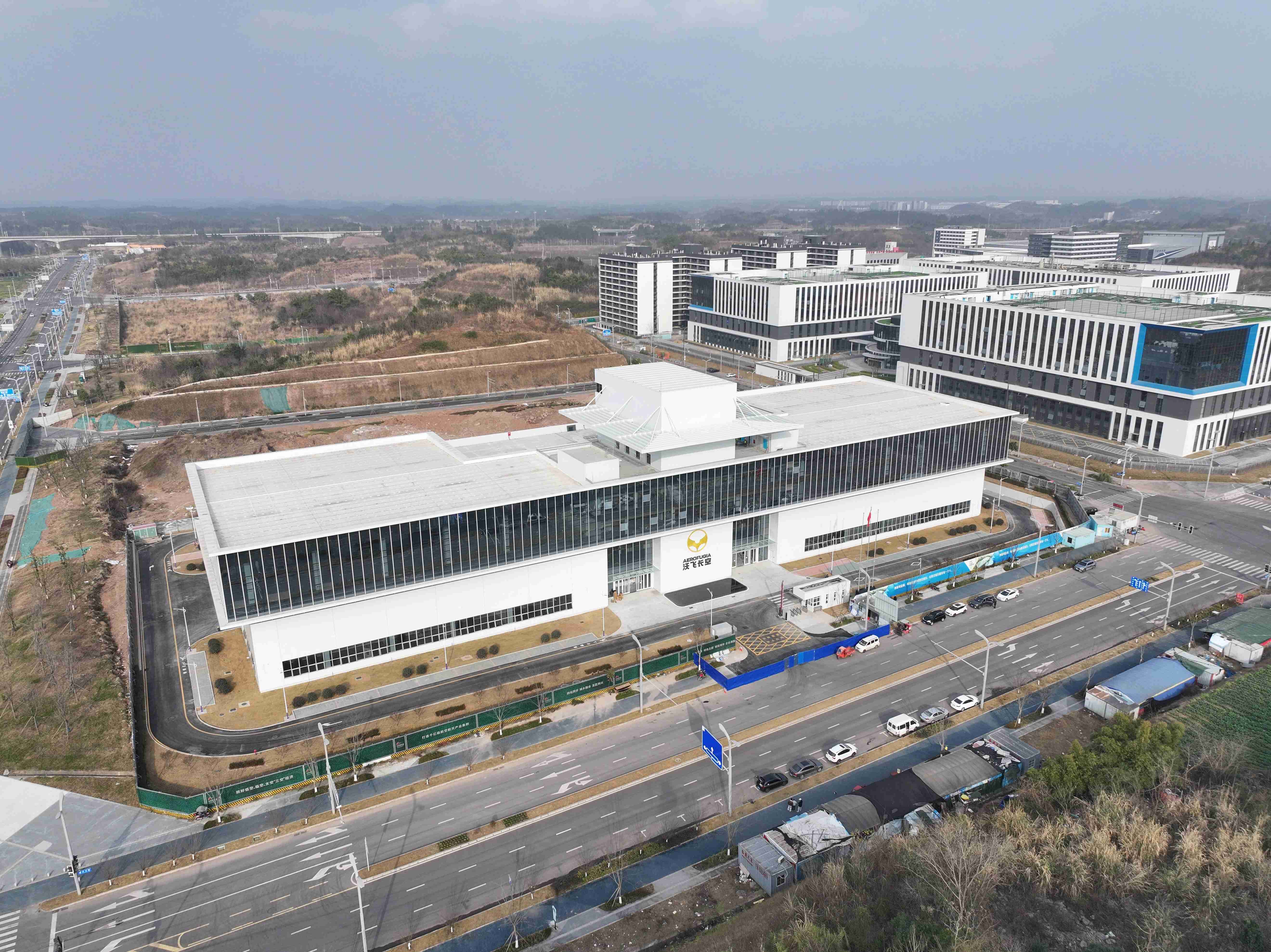 沃飞长空总部基地主体完工，适航取证进入冲刺期(图2)