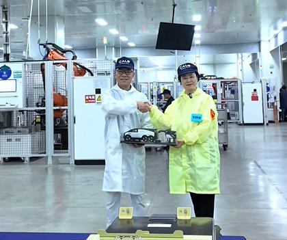 小鹏汇天飞行汽车电池量产下线(图4)