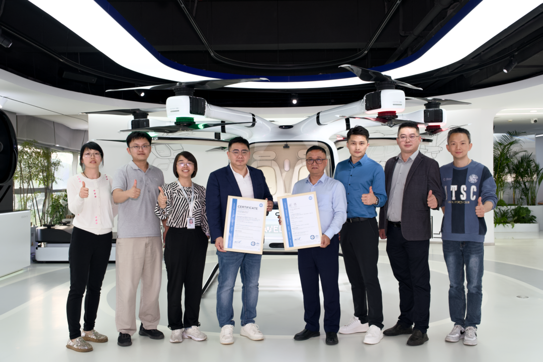 高域获AS 9100D航空航天质量管理体系认证(图1)