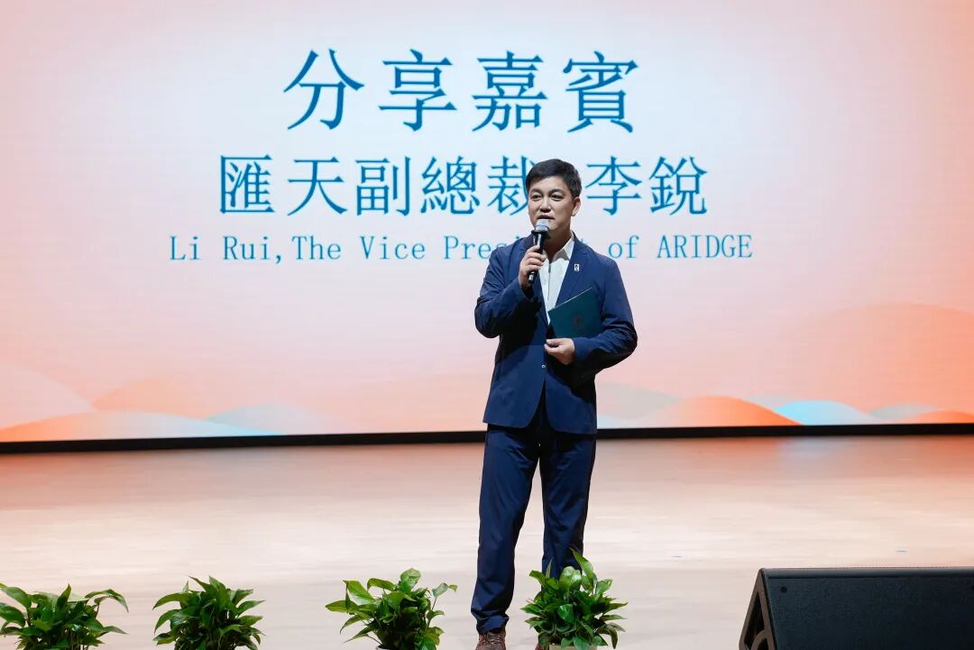 村长带飞行汽车走进校园！“汇天飞行课堂”正式挂牌(图3)