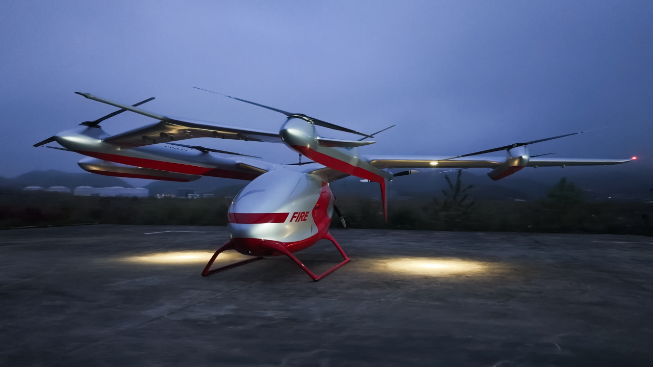 全球首次吨级eVTOL夜间消防演练,峰飞航空突破山区应急救援难题!(图1) 全球首次吨级eVTOL夜间消防演练,峰飞航空突破山区应急救援难题!(图1)