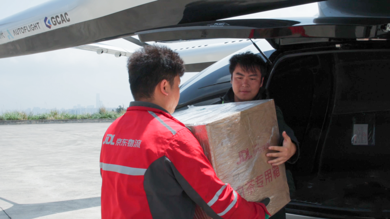 峰飞航空携手京东物流完成全国首例吨级eVTOL春茶专线试点运输(图3)
