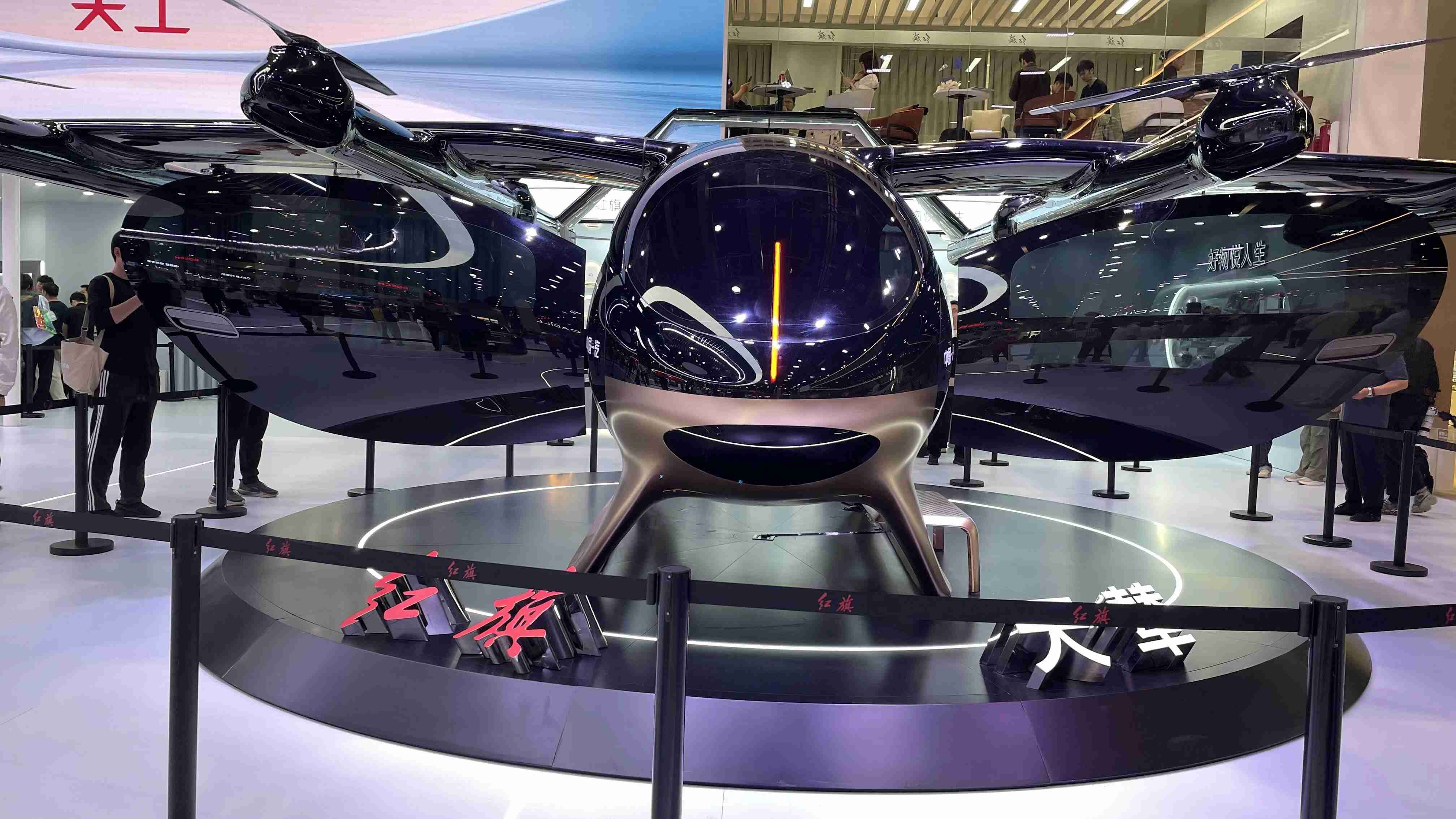 红旗“天辇1号”飞行汽车亮相2026北京车展，空中续航超200公里，预计2029年量产(图2)
