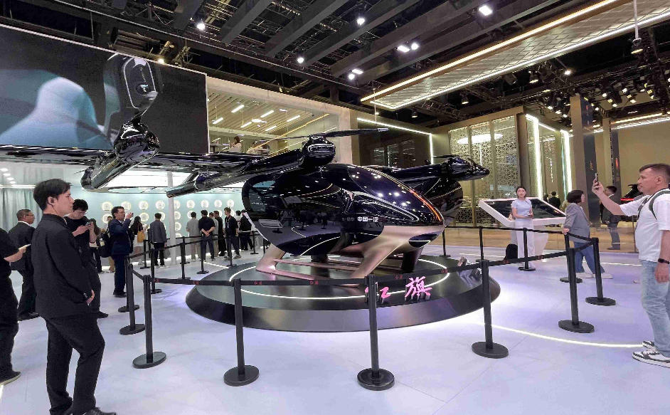 红旗“天辇1号”飞行汽车亮相2026北京车展，空中续航超200公里，预计2029年量产