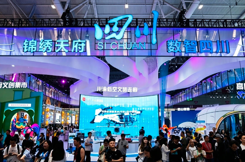 川渝低空文旅走廊文博会出圈!沃飞长空解锁eVTOL商业化新范式(图1) 川渝低空文旅走廊文博会出圈!沃飞长空解锁eVTOL商业化新范式(图1)