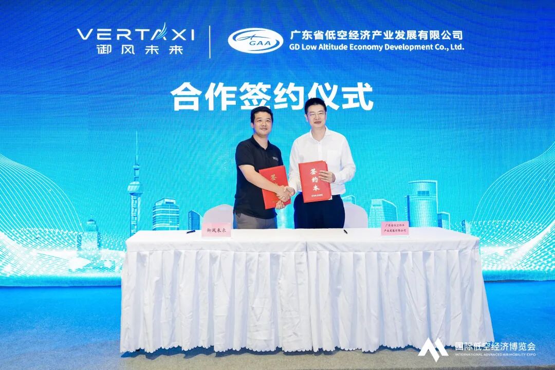 坚持“先货后人”，以智能化新型航空器撬动低空经济——专访御风未来创始人兼CEO谢陵丨低空大咖谈(图6)