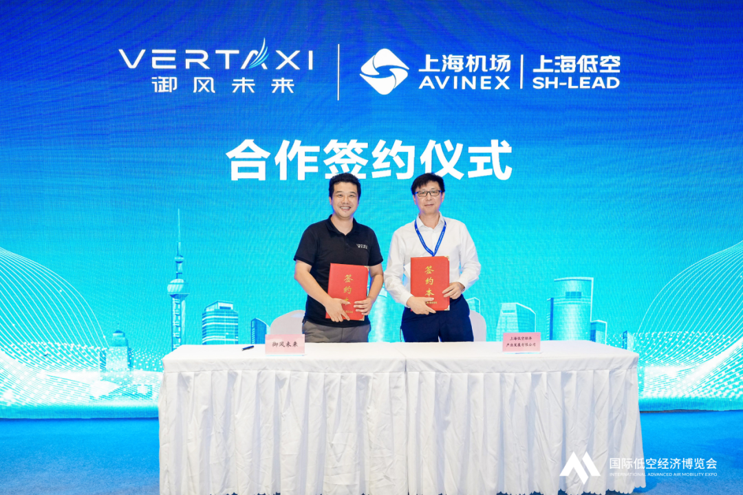坚持“先货后人”，以智能化新型航空器撬动低空经济——专访御风未来创始人兼CEO谢陵丨低空大咖谈(图5)