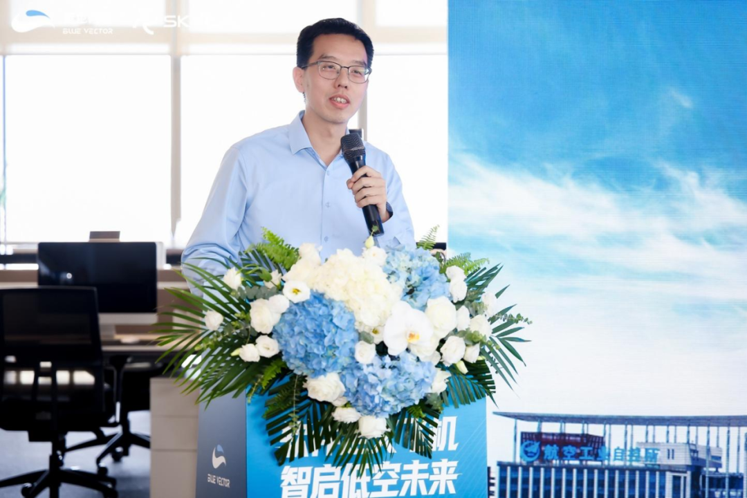 蓝色向量发布IIS智能集成系统架构，推动中国eVTOL产业围绕软件定义飞机与开放式电子电气架构共建开放生态丨低空企业(图6)