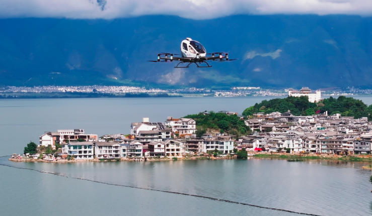 亿航eVTOL飞越洱海展示出行物流双场景 将推动大理低空场景常态化飞行(图2)