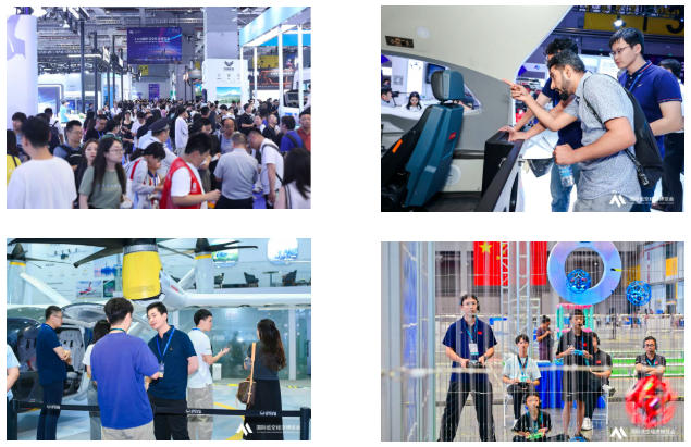 全链集结·生态协同·全民普惠——2026国际低空经济博览会将于7月22-25日在上海国家会展中心举办(图1)
