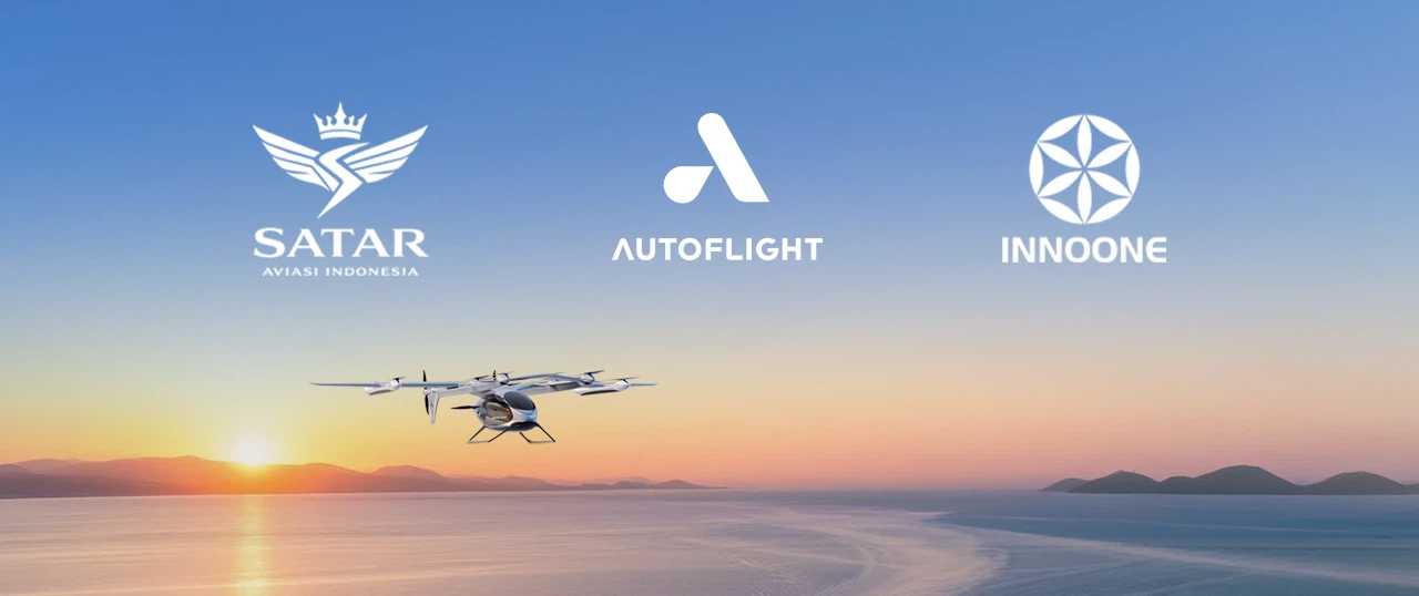 峰飞与印尼萨塔尔航空及香港国创科技达成战略合作，共拓印尼低空场景(图1)
