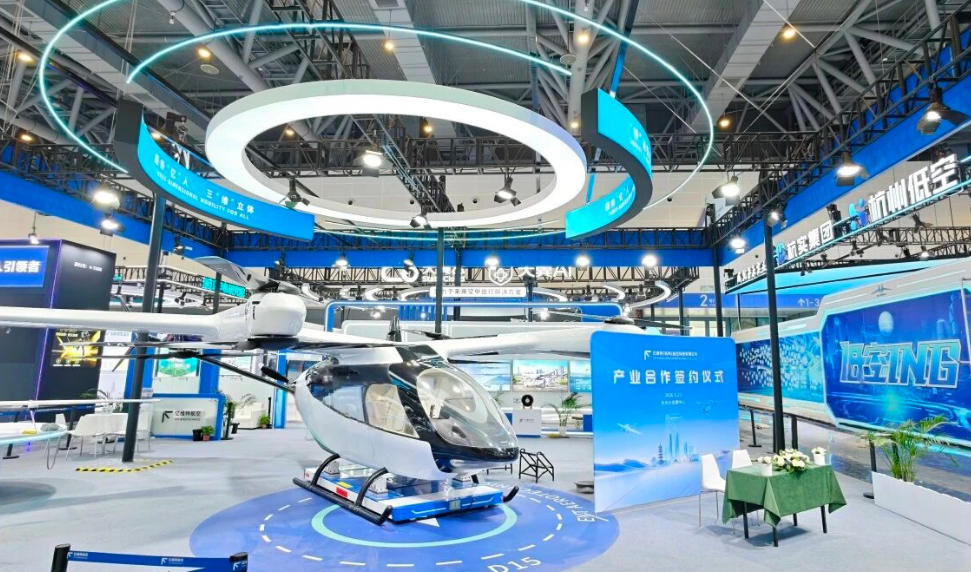 众安航空与亿维特在数贸会达成战略合作(图1)