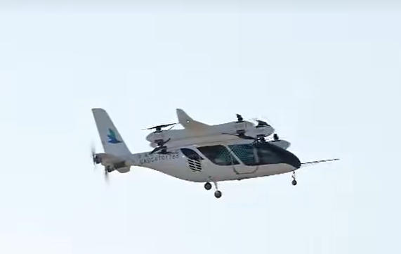 览翌航空载客级eVTOL LE200完成转换试飞任务(图1) 览翌航空载客级eVTOL LE200完成转换试飞任务(图1)